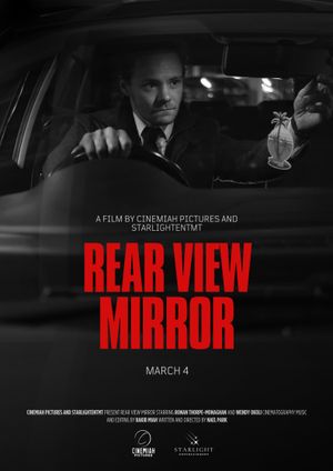 REAR VIEW MIRROR's poster image