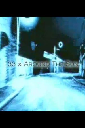 33X Around the Sun's poster