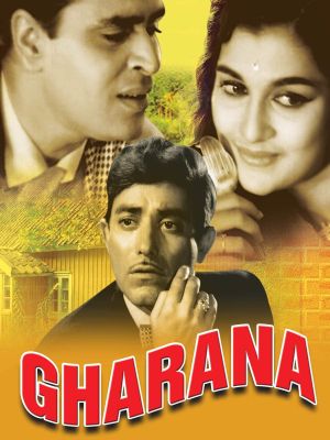 Gharana's poster