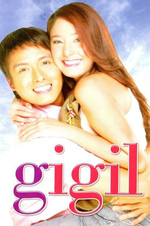 Gigil's poster