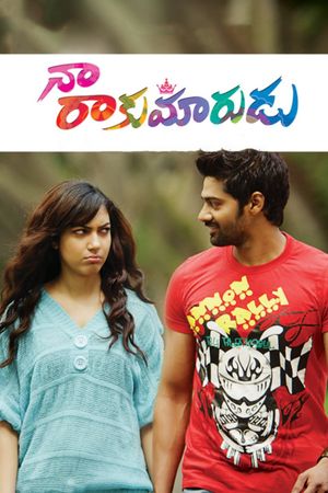 Naa Rakumardu's poster