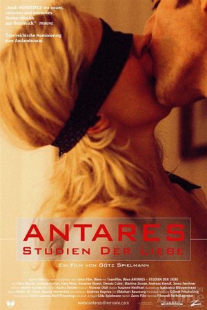 Antares's poster