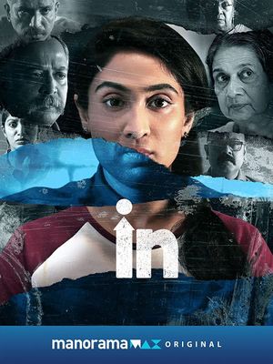 In's poster