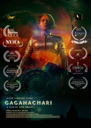 Gaganachari's poster