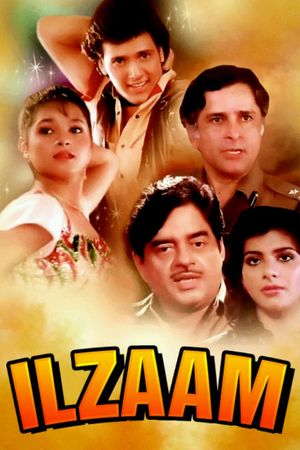 Ilzaam's poster