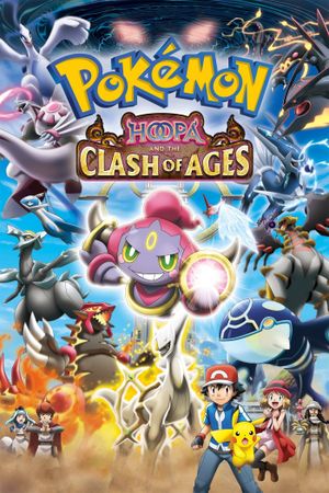 Pokémon the Movie: Hoopa and the Clash of Ages's poster