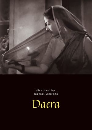 Daaera's poster