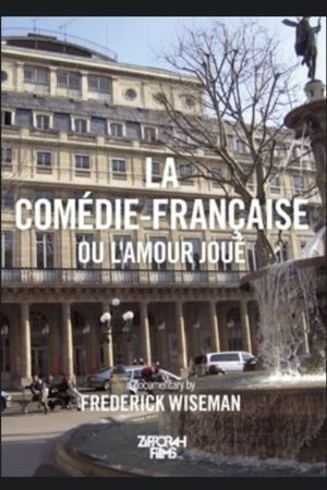 La Comédie-Française ou L'amour joué's poster