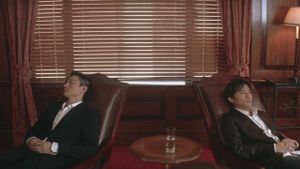 Infernal Affairs III's poster