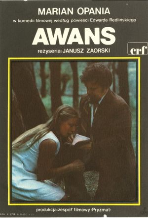 Awans's poster