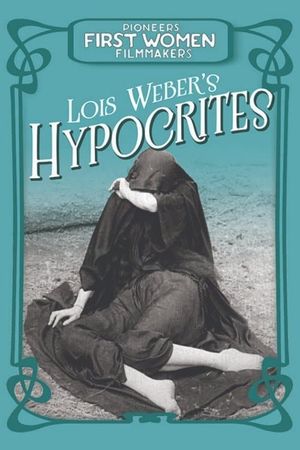 Hypocrites's poster