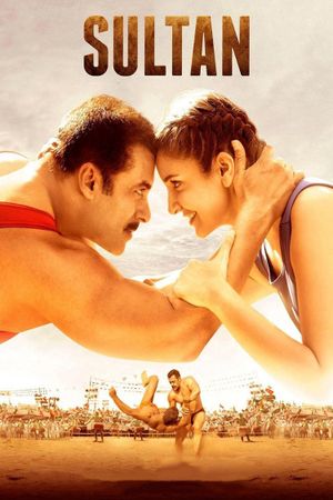 Sultan's poster
