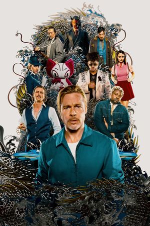 Bullet Train's poster