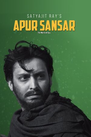 The World of Apu's poster