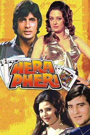 Hera Pheri's poster