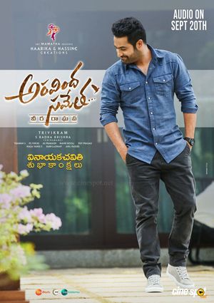Aravindha Sametha's poster