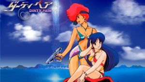 Dirty Pair: Flight 005 Conspiracy's poster