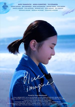 Blue Imagine's poster