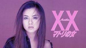 Another XX: Matori Woman's poster