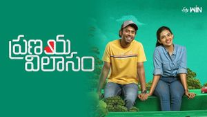Pranaya Vilasam's poster