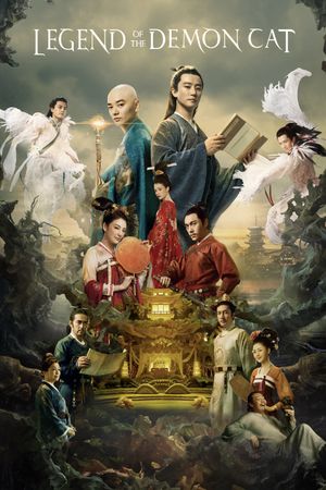 Legend of the Demon Cat's poster image