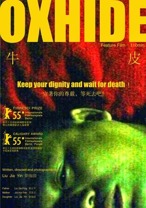 Oxhide's poster