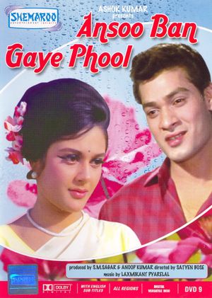 Ansoo Ban Gaye Phool's poster