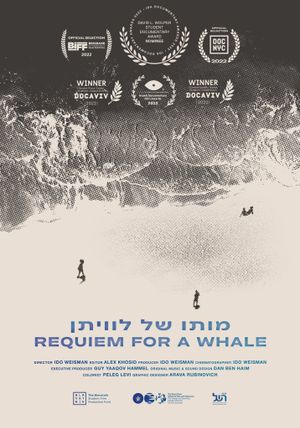 Requiem for a Whale's poster