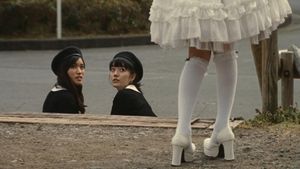 Fatal Frame's poster