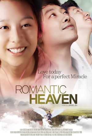 Romantic Heaven's poster