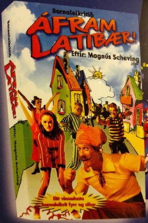 Go LazyTown!'s poster
