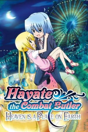 Hayate the Combat Butler Movie: Heaven Is a Place on Earth's poster