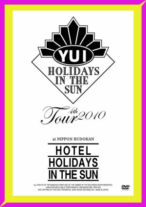 HOTEL HOLIDAYS IN THE SUN's poster
