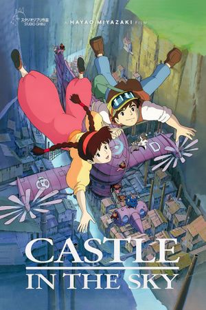 Castle in the Sky's poster