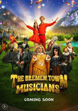 The Bremen Town Musicians's poster