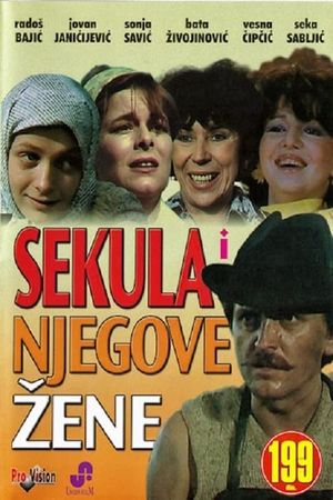 Sekula i njegove zene's poster