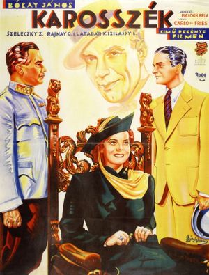 The Armchair's poster