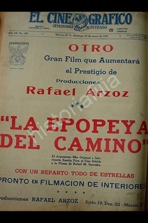 La epopeya del camino's poster