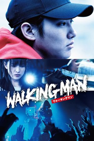 Walking Man's poster
