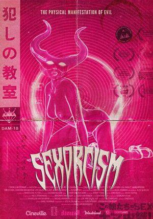Sexorcism's poster