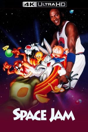 Space Jam's poster