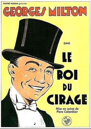 Le roi du cirage's poster