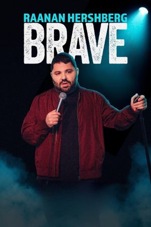 Raanan Hershberg: Brave's poster