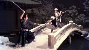 The Loyal 47 Ronin's poster