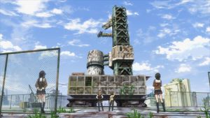 The World of Arata: World's/Start/Load/End's poster
