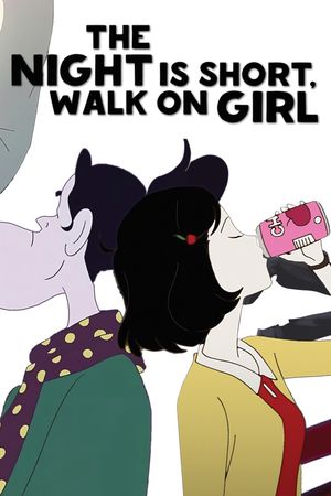 The Night Is Short, Walk on Girl's poster