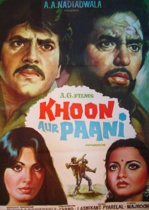 Khoon Aur Paani's poster image