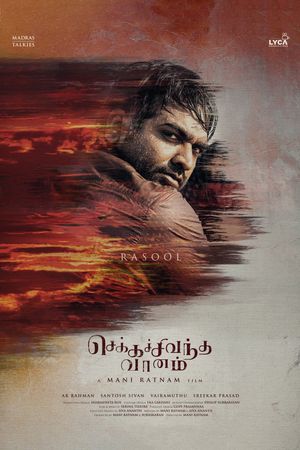 Chekka Chivantha Vaanam's poster