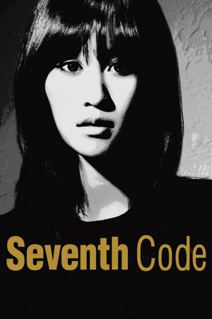 Seventh Code's poster