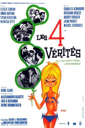 Three Fables of Love's poster